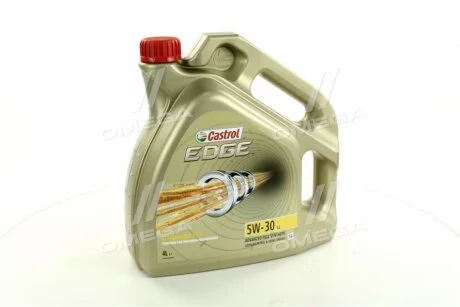 Моторна олива CASTROL 15669A