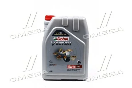 Олива для двигуна CASTROL 15B9C5