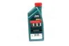 Моторна олива CASTROL 15CA1E (фото 3)
