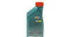 Олива двигуна CASTROL 15D63B (фото 3)