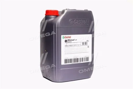 TRANSMAX MANUAL EP 80W-90 20L CASTROL 15D7E3