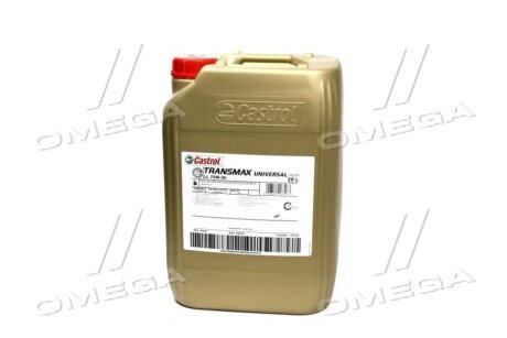 Олива коробки передач CASTROL 15DD06