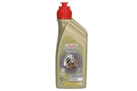 1л TRANSMAX MANUAL V 75W-80 масло трансмісійне CASTROL IBTRMV7812X1L