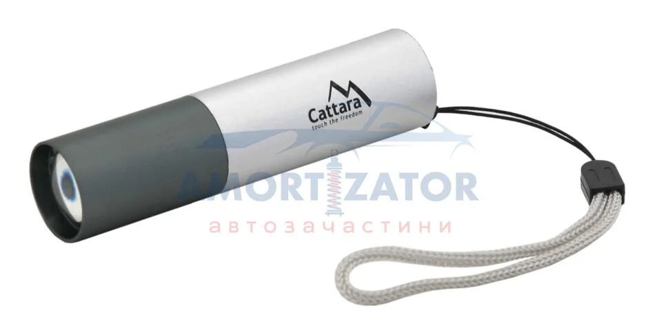 LED фонарик 120лм ZOOM аккум. серебнянный CATTARA DO 13164 (фото 1)