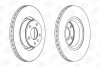 КОМПЛ.2 ШТ/ Гальмівний диск пер. Audi A6 04- (314x25) CHAMPION 562271CH (фото 1)