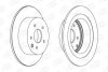 КОМПЛ.2 ШТ/ Гальмівний диск зад. Nissan Juke 10-/Qashqai 07- (292*9) CHAMPION 562576CH (фото 1)