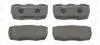 LANDROVER гальмівні колодки передн.Defender 90- CHAMPION 571827CH (фото 2)
