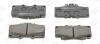 TOYOTA колодки гальмів.передн.Hilux II,LandCruiser,VW Taro,BMW E38 740 CHAMPION 572140CH (фото 2)