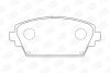 NISSAN гальмівні колодки передні Almera Tino,Primera 02- CHAMPION 572428CH (фото 1)