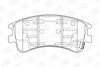 MAZDA гальмівні колодки передн.Mazda 6 02- CHAMPION 572482CH (фото 1)