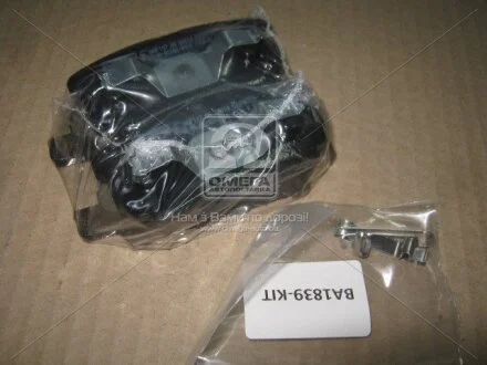 Гальмівні колодки зад. MITSUBISHI LANCER/JEEP PATRIOT 1.3-2.4 02- CHAMPION 572547CH