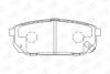 KIA гальмівні колодки дискові Sorento 02- задн CHAMPION 572549CH (фото 1)