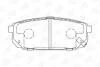 Гальмівні колодки зад. Kia Sorento 02- (sumitomo) CHAMPION 572549CH (фото 1)