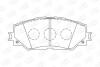 TOYOTA колодки гальмівні передні Auris,Corolla,RAV-4 05- CHAMPION 572598CH (фото 1)