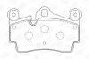 Гальмівні колодки зад. Audi Q7/Touareg/Cayenne (Brembo) CHAMPION 573227CH (фото 1)