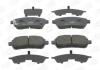 MAZDA гальмівні колодки передн.Mazda 2,Suzuki Swift III, IV,Daihatsu Materia CHAMPION 573745CH (фото 2)