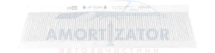 Повітряний фільтр салону CHAMPION CCF0079 (фото 1)