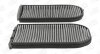 BMW фільтр повітр. салону (вугілля) (к-т 2 шт) E38 94-01 (168*30*374) CHAMPION CCF0216C (фото 1)