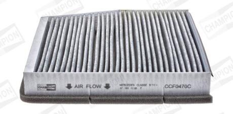 Фільтр салону CHAMPION CCF0470C