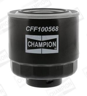 Фільтр палива CHAMPION CFF100568