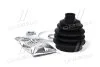 CHRYSLER К-т пильнику ШРКШ 22*75*112 VOYAGER IV (RG, RS) 2.4 00-08, VOYAGER IV (RG, RS) 2.5 CRD 00-08 CIFAM 613593 (фото 3)