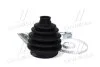 CHRYSLER К-т пильнику ШРКШ 22*75*112 VOYAGER IV (RG, RS) 2.4 00-08, VOYAGER IV (RG, RS) 2.5 CRD 00-08 CIFAM 613593 (фото 4)