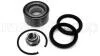 SUBARU підшипник передн.маточини Forester, Impreza, Legacy I,II, Outback CIFAM 6197105 (фото 1)
