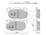 Гальмівні колодки перед. CITROEN Saxo PEUGEOT 1xx/2xx/3xx/4x CIFAM 8220370 (фото 1)