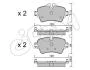 BMW колодки гальм передн. MINI Cooper 13- CIFAM 82210130 (фото 1)