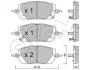 MAZDA Колодки гальм. передні MX-30 (DR) e-SKYACTIV 20- CIFAM 82212950 (фото 1)