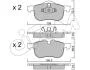 VOLVO гальмівні колодки перед. S60/80/V70/XC70 98- CIFAM 8223090 (фото 1)