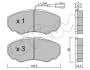 CITROEN Колодки тормозные передн.Jumper,Fiat Ducato,Peugeot Boxer 02- CIFAM 8223250 (фото 1)