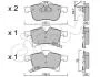 OPEL гальмівні колодки передн.Astra F/G/ H,Combo,Corsa E,Meriva 1.4-2.0 04- CIFAM 8225390 (фото 1)
