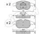 OPEL Тормозные колодки передн.Vectra C, Astra H, Zafira B FIAT Croma 05- SAAB 9-3 CIFAM 8225400 (фото 1)