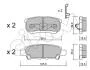MITSUBISHI Тормозные колодки задн.Lancer,Outlander 03- CIFAM 8227370 (фото 1)