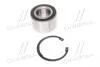 Підшипник маточини BMW задн. міст (Вир-во COMPLEX) COMPLEX AUTOMOTIVE BEARINGS Sp.z.o.o. CX046 (фото 2)
