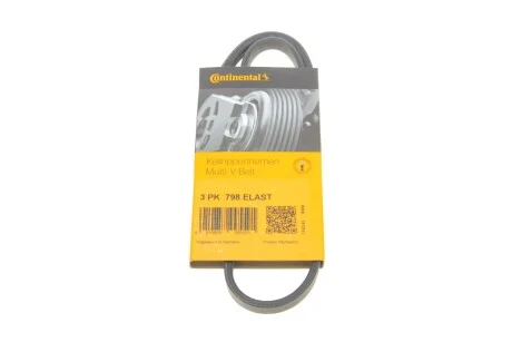 Ремінь генератора поліклиновий CONTINENTAL CONTITECH 3PK798 ELAST