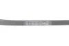 Ремінь генератора поліклиновий CONTINENTAL CONTITECH 3PK863 ELAST (фото 4)