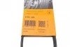 Ремінь генератора поліклиновий CONTINENTAL CONTITECH 3PK866 (фото 5)