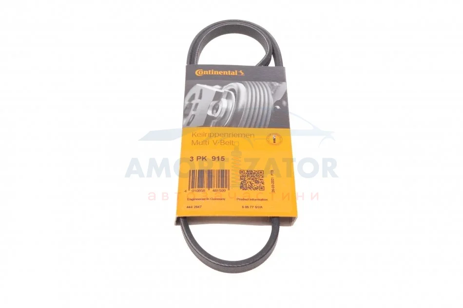 Ремінь генератора поліклиновий CONTINENTAL CONTITECH 3PK915 (фото 1)