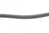 Ремінь генератора поліклиновий CONTINENTAL CONTITECH 4PK1022 ELAST (фото 2)
