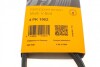 Ремінь генератора поліклиновий CONTINENTAL CONTITECH 4PK1062 (фото 5)