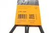 Ремінь генератора поліклиновий CONTINENTAL CONTITECH 4PK1520 (фото 5)