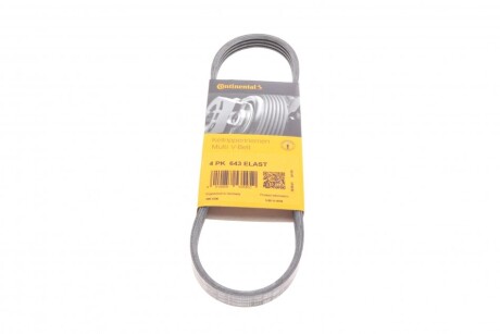 Ремінь генератора поліклиновий CONTINENTAL CONTITECH 4PK643 ELAST