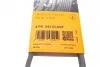 Ремінь генератора поліклиновий CONTINENTAL CONTITECH 4PK643 ELAST (фото 6)
