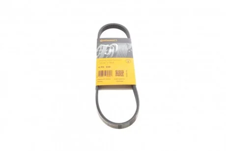 Доріжковий пас CONTITECH 4PK648