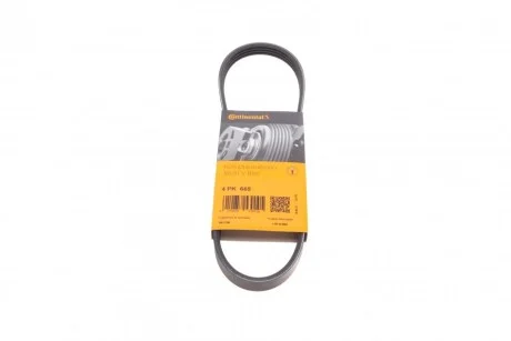 Ремінь генератора поліклиновий CONTINENTAL CONTITECH 4PK665