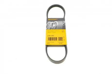 Ремінь генератора поліклиновий CONTINENTAL CONTITECH 4PK673