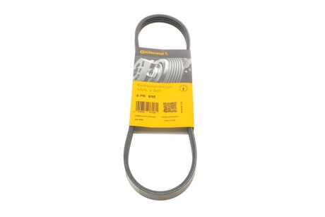 Ремінь генератора поліклиновий CONTINENTAL CONTITECH 4PK698