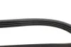 Ремінь генератора поліклиновий CONTINENTAL CONTITECH 4PK811 ELAST (фото 5)